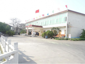 廠容廠貌